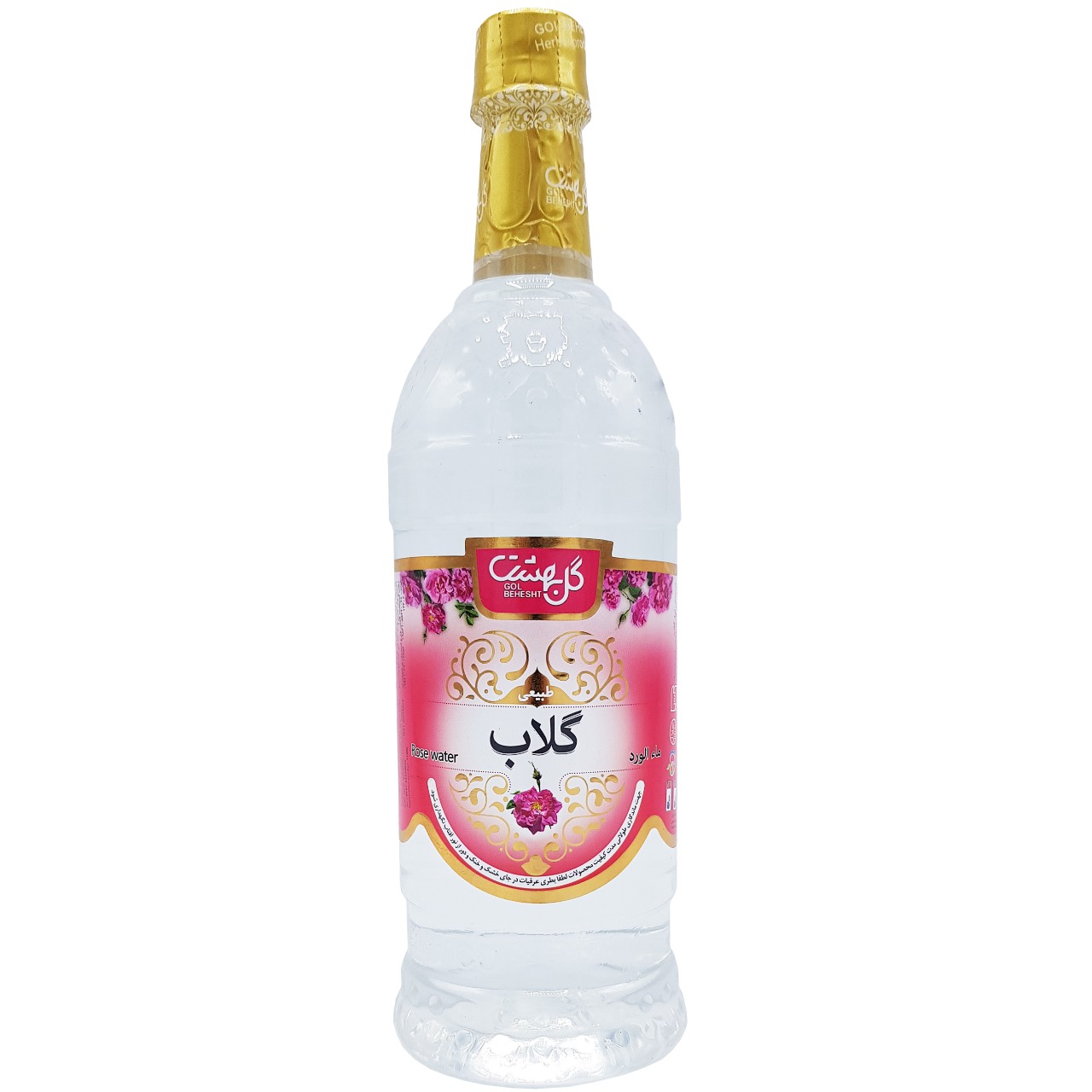 Gol Behesht Rose Water 500cc – Natural Persian Floral Water for Culinary & Skincare Use