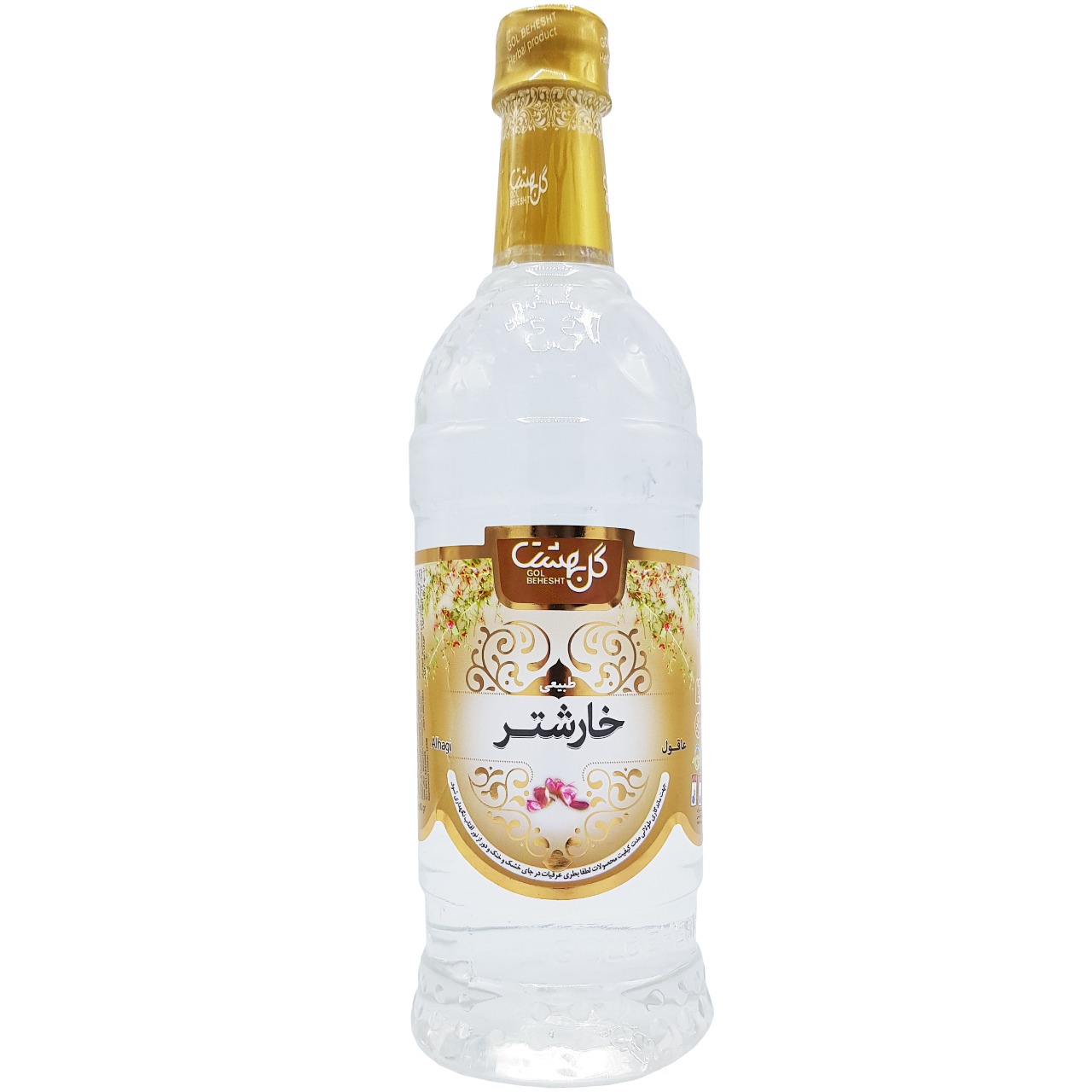 Gol Behesht Alhagi Herbal Distillate 700ml – Natural Persian Tonic for Kidney & Bladder Support